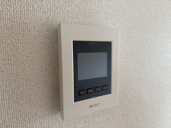 アーヴェニール憩の物件内観写真